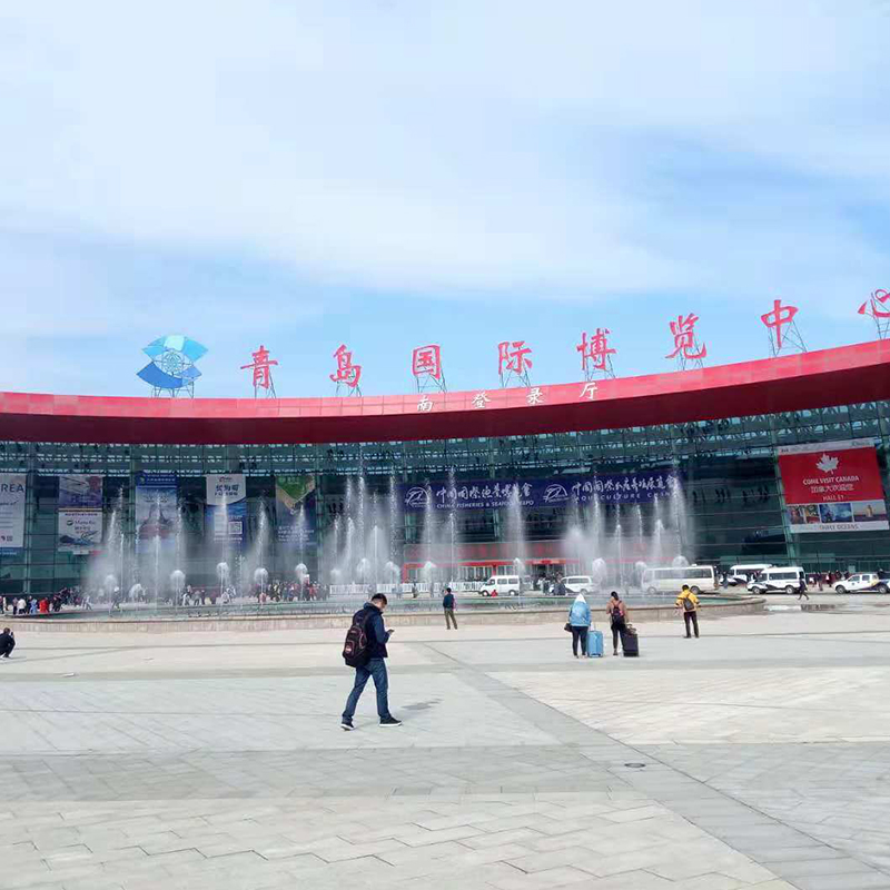DIE 23. JÄHRLICHE CHINA-FISCHEREI- UND MEERESFRÜCHTE-EXPO IN QINGDAO