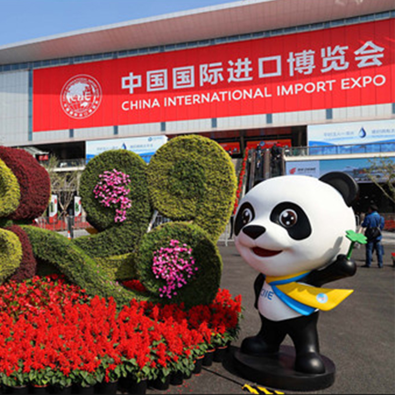 Die erste internationale Importausstellung Chinas fand in Shanghai, China, statt